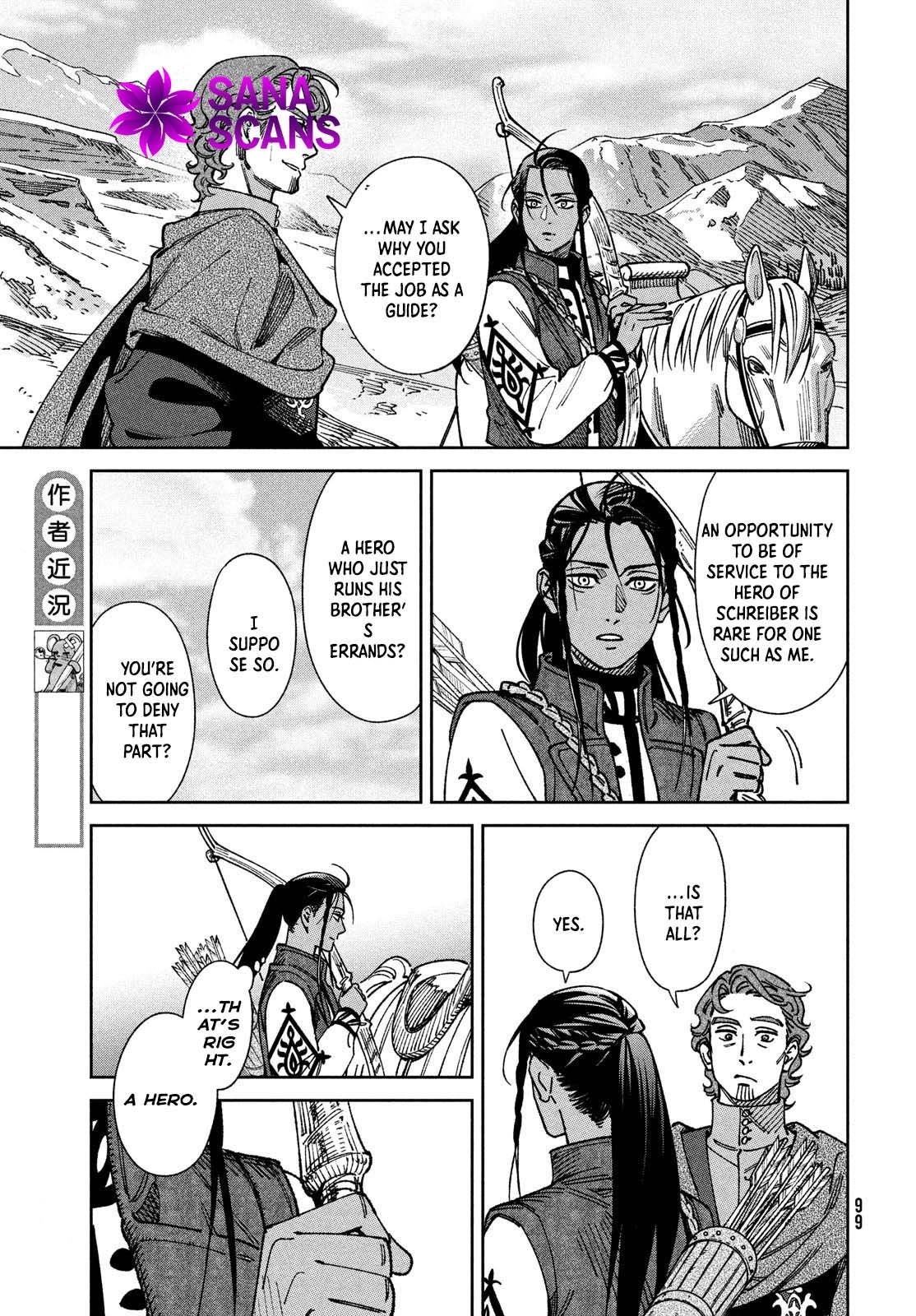The Tale of the Kingdom of Reende. Chapter 2 Page 15
